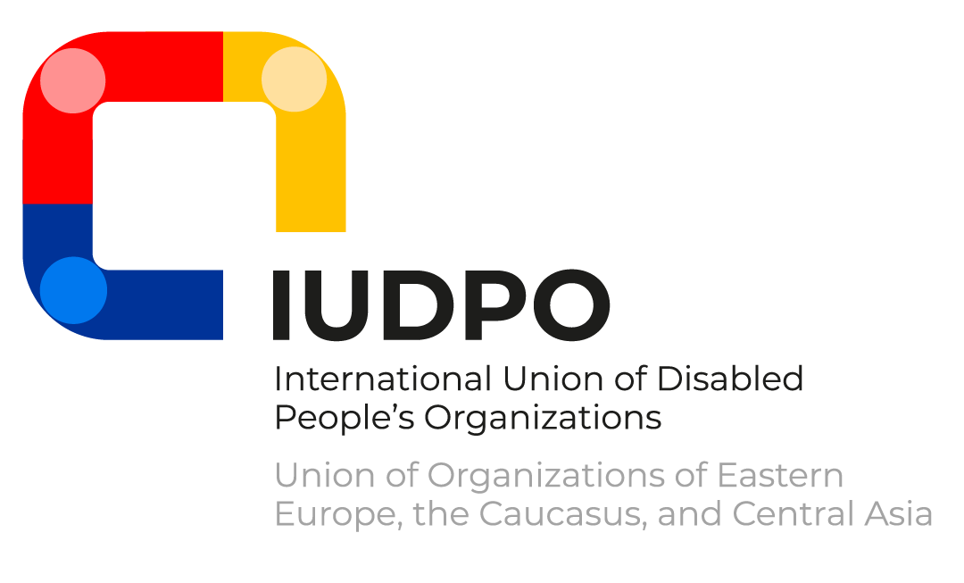 Call for the GDS2025 organizers to ensure inclusivity by providing interpretation services in all official UN languages