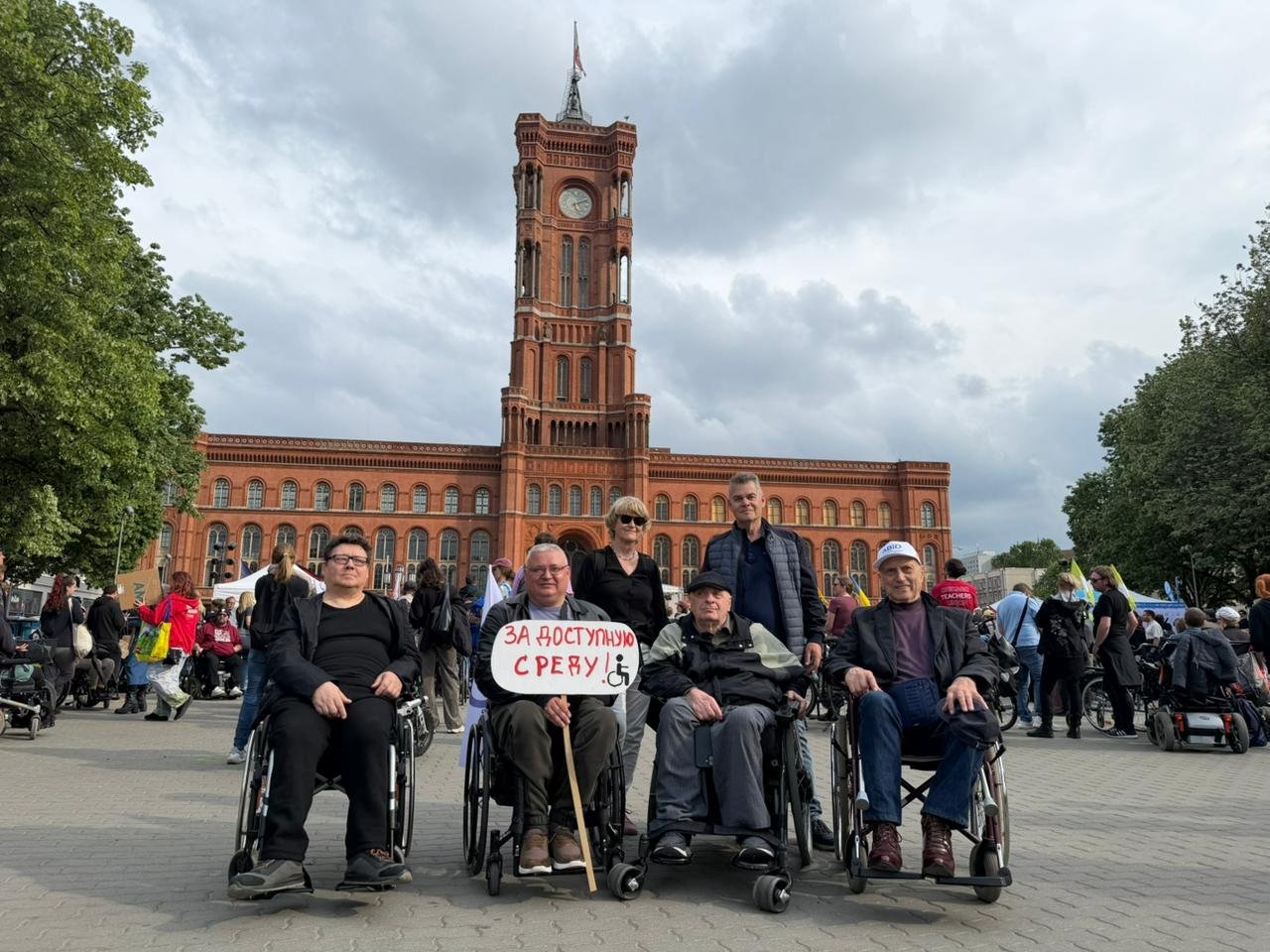 May 5 – European Independent Living Day: IUDPO Members Participate in Berlin March